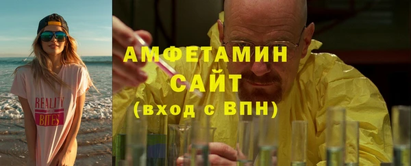 а пвп мука Аркадак