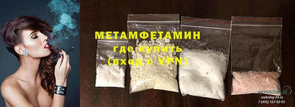 а пвп мука Аркадак