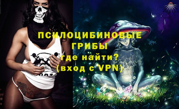 а пвп мука Аркадак