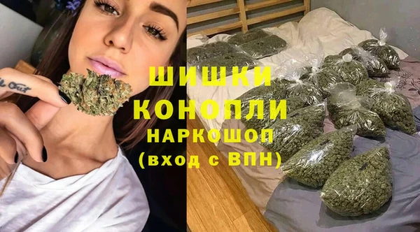 mdpv Армянск