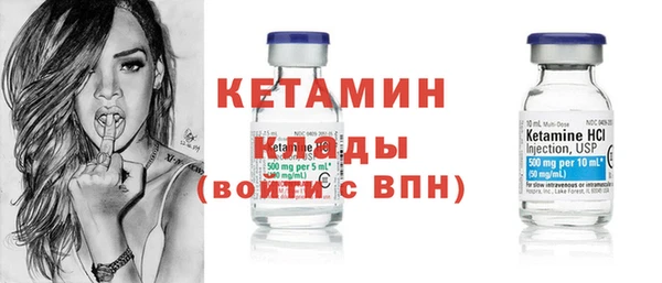а пвп мука Аркадак