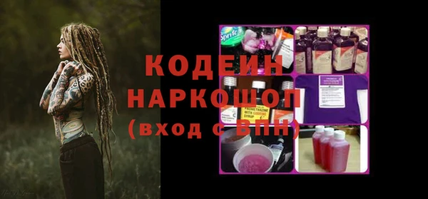 а пвп мука Аркадак