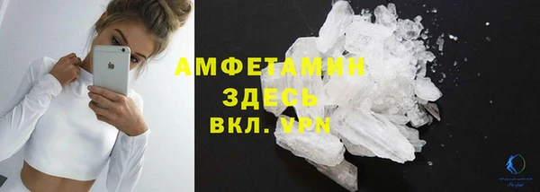 mdpv Армянск