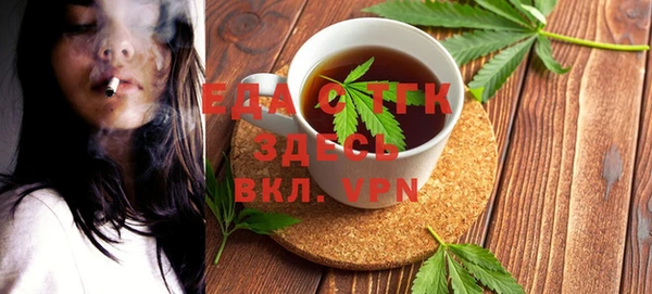 mdpv Армянск