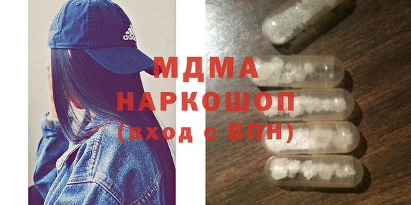 а пвп мука Аркадак