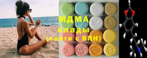 а пвп мука Аркадак