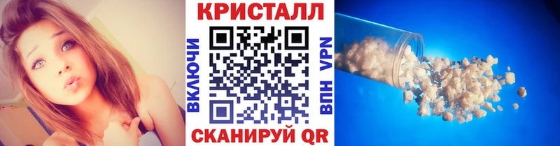 Первитин мет Армянск